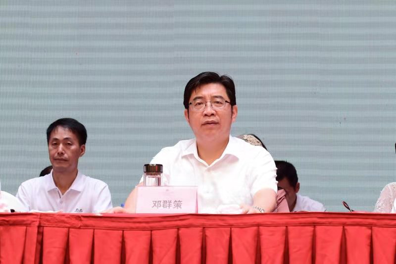 微信图片_20190725152937.jpg
