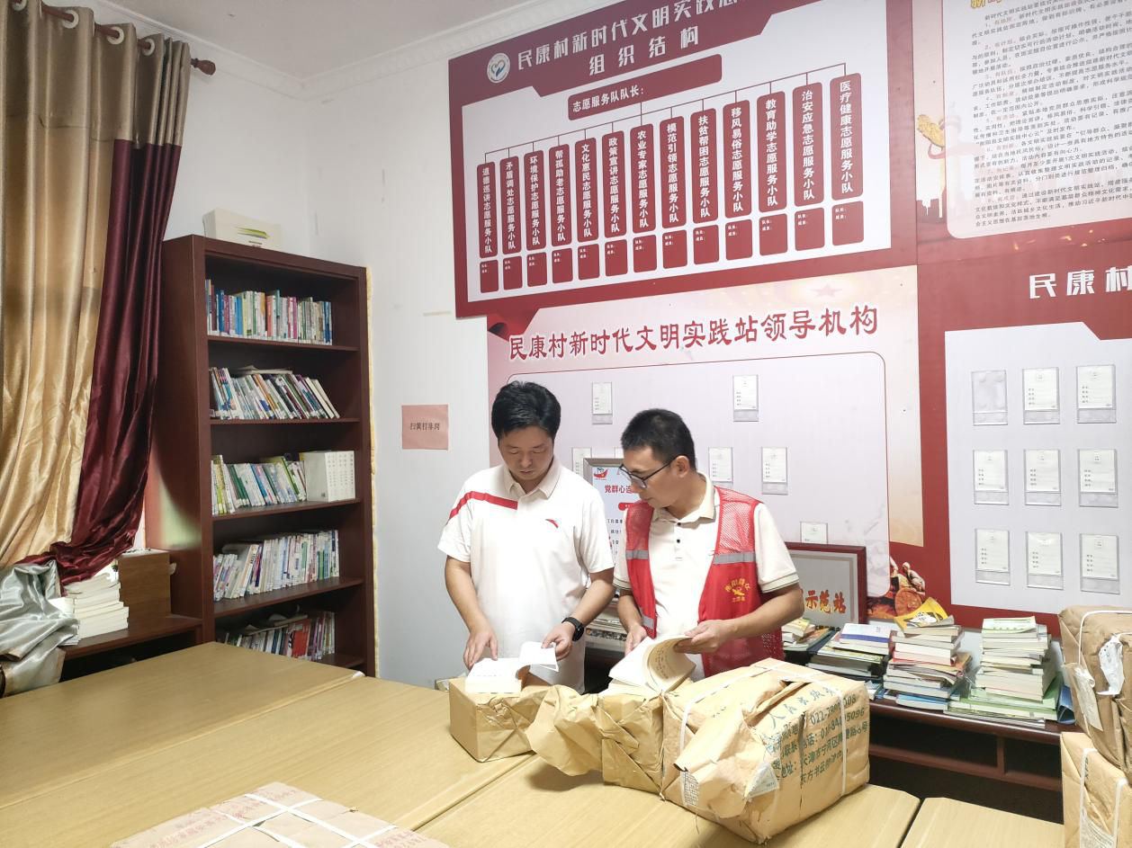 图片3.png