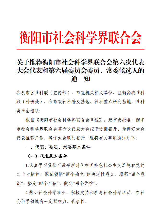截图1.png