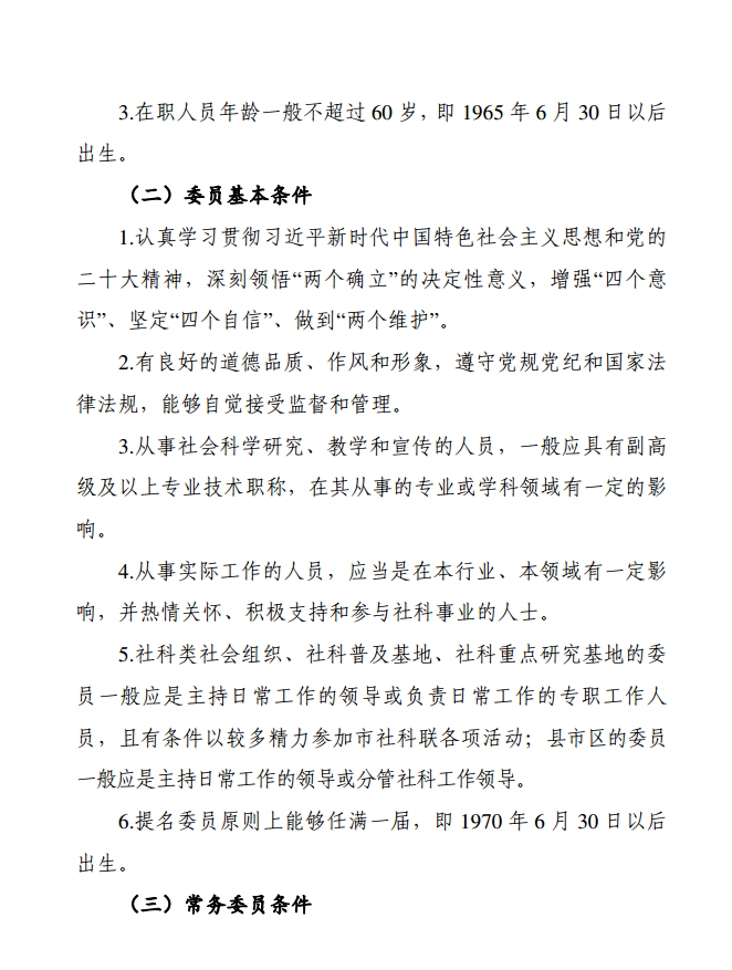 截图2.png