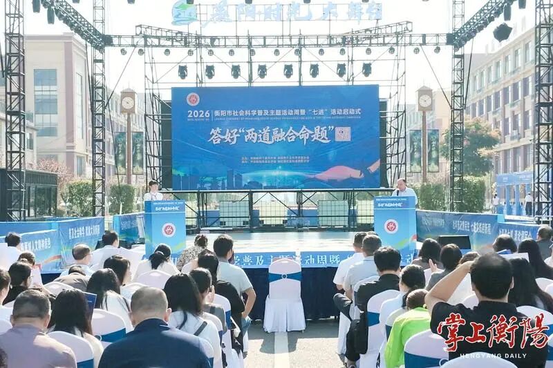 科普1.jpg